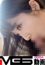 【初撮り】ネットでAV応募→AV体験撮影 676