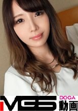 【初撮り】ネットでAV応募→AV体験撮影 690
