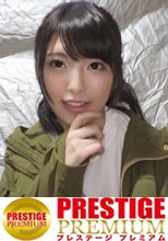 【激カワ新垣●衣似JD】モテたくて女子大へ進学したしおりちゃんはボディタッチ多めの小悪魔テクで彼氏はいるけどセフレは別腹⇒一人じゃ満足できないことに悩む絶倫娘⇒有名男優登場でJD興奮&amp;パニックでテント内の温度上昇⇒テンション冷めやらぬまま合体で⇒『バレちゃうバレちゃう！』⇒声抑える気全然無いぢゃんの巻：私立パコパコ女子大学 女子大生とトラックテントで即ハメ旅 Report.071