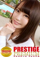 【Fカップダンス講師】オトナな色気むんむんのフラダンスの先生を彼女としてレンタル！口説き落として本来禁止のエロ行為までヤリまくった一部始終を完全REC！鍛え上げられたプリ尻！さらにFカップ巨乳を搭載した完璧BODYがダンサー特有のエロ過ぎる腰使いでうねり狂う！※本来、性的サービスは禁止です。 19
