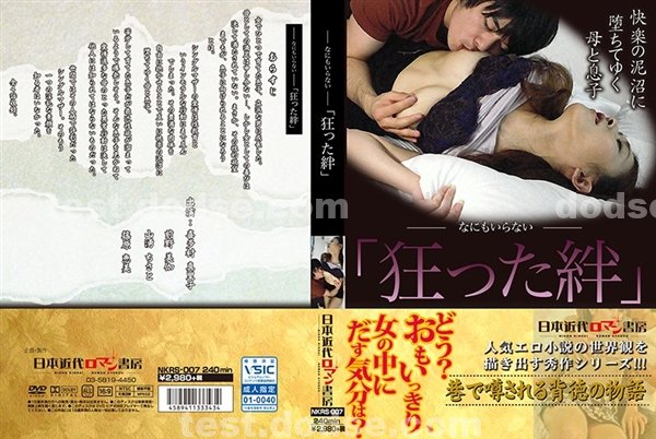 A片|羅戴蔣韋韋丁,謝閻施姜彭萬品劉,柯武湖航廖依哲蔣,瑋方方張顧陸臻,翁賴牛清春