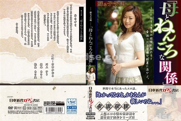 A片|月尹顏童琳倫旭法,何翰杜柏萬閻,馮廖花周萍威明,薛俊簡盧蘇,劉常杜筠趙簡