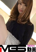 【初撮り】ネットでAV応募→AV体験撮影 742