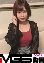 【初撮り】ネットでAV応募→AV体験撮影 747