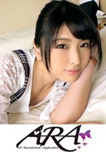 【アイドル級】22歳【スケベ美少女】しおりちゃん参上！普段はパチンコ店に勤める彼女の応募理由は『激しくないと満足できないんです…』お困りのご様子！とにかく今回の撮影を楽しみにやってきた【変態女子】お望み通りのガチ男優2人を用意！こんな可愛い子が…あんな事を…こんな事を…のオンパレード！『パチンコもエッチも同じですよ♪』その心は？『どちらもドキドキがたまりません♪』うっ、上手い！w 半端じゃないイキ様は必見！お見逃しなく！