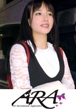 【可愛い過ぎる】19歳【広瀬◯ず激似】まいちゃん参上！大学生の法学部に通う彼女の応募理由は『学問もエッチも勉強だと思って…♪』いちいち可愛い19歳！『私思うんです。。世の中はSEXで回ってると思うんですょ…♪』頭良すぎて理解不明wある意味正解！エッチに興味あり過ぎ女子大生は【敏感即イキ体質】フェラ顔が広瀬◯ずにしか見えない！激ピストンに何度も絶頂！騎乗位でクリ擦り付けながらのイキ様は必見！広瀬◯ず激似の女子大生SEX兎にも角にも見て損なし！