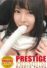 ■「喉奥でおちん●ん感じたいんです」イラマ大好きドM美女をGET■【趣旨】正統派美人JDがお悩み相談【お悩み】彼氏のSEXでは満足できない⇒「元カレに調教されちゃって激しいのが好きw」【愛用】Tバック好きで、常にエロ下着を着用⇒Tバックが映える神美尻が炸裂【性癖】イラマとオモチャが大好き⇒「喉奥まで突いてください」【体質】吹けば吹くほど潮の分泌量が増える高感度ボディ＜お悩み解決LOVEワゴン乗車NO.011＞