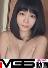 【初撮り】ネットでAV応募→AV体験撮影 738