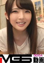 【初撮り】ネットでAV応募→AV体験撮影 741
