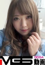 【初撮り】ネットでAV応募→AV体験撮影 786