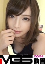 【初撮り】ネットでAV応募→AV体験撮影 787