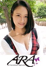 【洗脳願望】21歳【女子大生】ふみかちゃん参上！学校サボってやってきた彼女の応募理由は『洗脳？調教？そんなエッチに興味ありまして…』彼氏に内緒でAV出演！！【緊張＝興奮】何もしてないのに【マン汁だらだら】『昨日から拭いても拭いても濡れてきちゃうんです…』恥ずかしい格好で言葉責め洗脳開始！次第にカラダと脳が解放され【変態女子大生】の誕生！【大量潮吹き】【精液顔出し希望】『もう後戻りできないです…♪』美少女が変態へと変わりイク様は必見！