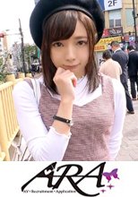【最強美少女】22歳【変態ぶりっ子】みおちゃん参上！普段はスポーツジムの受付をしている彼女の応募理由は『私、脳みそが変態なんです…』365日エロいことばかり考えてる【超SSS級の変態女子】仕草が一々ぶりっ子！『女子の友達少ないかも♪』全てを男に合わせる【ウザ可愛い娘】【天性のドマゾ】乳首でイク高感度の持ち主！既に全てが性感帯！最強可愛い美少女の性癖全快変態SEXこれは見逃すな！『ところで私、変態ですか？』愚問ですな！