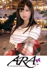 【エロ巨乳】24歳【地味な事務員】ゆいちゃん参上！普段は真面目に働く彼女の応募理由は『AV出てる皆さん気持ち良さそうで…』色々我慢できずにAV出演！実は【見せたがり】【ヤリたがり】『出会いが無くて彼氏いないから毎晩寝る前はオナニーしちゃうの…』のオナニーが半端ない指使い！誰に仕込まれたかフェラする前に【初めにアナル舐めから】媚薬オイルで倍増した感度のせいにしているが【性根が変態】『私、仕事もエッチも真面目なんです♪』SEXの真面目は変態って事かっ！やらしぃエロボディたまんないっすょ！御覧あれ♪