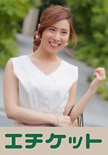 港区勤務のおしゃれ会社員人妻！恋愛関係なくセックスを楽しみたいという快楽追及型の変態妻ゲット！！