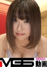 【初撮り】ネットでAV応募→AV体験撮影 791