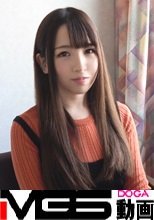 【初撮り】ネットでAV応募→AV体験撮影 809