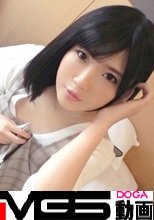 【初撮り】ネットでAV応募→AV体験撮影 819