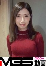 【初撮り】ネットでAV応募→AV体験撮影 828