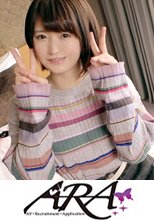 【激カワ女子大生】21歳【お金ピンチ】ゆうりちゃん参上！和菓子屋でバイトしながら大学に通う彼女の応募理由は『学費の足しになればと。。。』【ショートカット可愛い】『エッチですか？嫌いじゃないですょ。。。』緊張のあまり？マ◯コびしょ濡れ！【愛汁ドバドバ】元彼に仕込まれた自らのイラマ気味フェラがエロ過ぎる！指でもチ◯コでもとにかく【止まらないドバドバ大量潮吹き】『ごめんなさい。実は私エッチ大好きです。。。』いゃ、好きのレベル超えてますよ！w変態ショートカット激カワ女子大生のSEX見逃すな！
