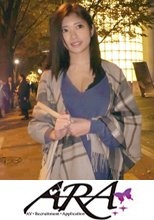 【スレンダー巨乳】22歳【ヤリマン女子大生】ゆうなちゃん参上！基本的にセフレ10人をキープする彼女の応募理由は『エッチの上手な男優さんに興味アリアリで♪』遊んでそうでちゃっかり大企業に内定決まっている色々ヤリ手！『純粋にエッチが好きなんですょ♪』累計100本以上のチ◯ポを咥えたフェラテクは伊達じゃない！カリデカ極太◯ンポねじ込まれ【失神ガチイキ】『ヤリマン？違いますょ、モテマンなんで私♪』とりあえず、めちゃくちゃエロぃでーす！♪