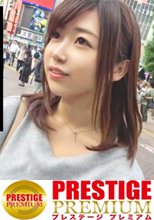 ■彼女が脱いだら早送り厳禁！！完璧プロポーション！！ち〇こを掴んで離さない性欲モンスター！！真昼間→カーテン全開→向かいのビルから丸見え→露出性交[衝撃ハプニング発生！！]■＜エロい娘限定ヤリマン数珠つなぎ！！～あなたよりエロい女性を紹介してください～3発目＞