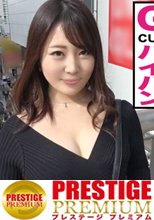 ■Gカップの爆乳で逆ナンする超肉食系ドM美女■【趣旨】グラビアモデル志望女子のお悩み相談【お悩み】グラビアで仕事したい→関係者を装いエログラビア撮影決行【武器】Gカップの爆乳→「敢えて隙を見せて男を誘ってますw」【性癖】生殺し感を求めるドM⇒「支配されたいし、ご奉仕したい」【見所】爆乳を堪能し尽くす怒涛の70分＜お悩み解決LOVEワゴン乗車NO.012＞