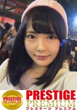 刺激中毒者らんちゃんを某酉の市でナンパ！この女、顔がスケベ、体がスケベ、プレイもスケベ、もはや全身から溢れ出るドスケベ感！人生にもセックスにも刺激を求めている最高の激ドエロシロウト女にどっぷり精子を飲ませてやった！＜女子大生をガチ口説きNO.015＞
