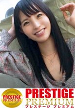 【私、お股で擦る派です…】チャラさとは無縁の剣道部、黒髪もイイ感じ♪⇒彼氏にも一途で屈託無く彼のことは「大好きです！」⇒性の目覚めに早かったちひろちゃん、年中発情期の悩み⇒発散方法はお股に挟んだクッションに鬼グラインド！さぁ、実践実践♪の巻：私立パコパコ女子大学 女子大生とトラックテントで即ハメ旅 Report.076