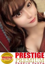 ほろ酔い小悪魔ドマゾ美女！！！仕事終わりに仲間とホロ酔うリッチジャンキーのしたたか美女！チョットでもリッチぶればここぞとばかりに谷間チラ見せ攻撃！！！そんな銭ゲバま●こを、東京タワーが見下ろせる高級ホテルでヌルヌルのメロメロにしてこれでもかって位おもくそシバきまくってきた件！！！：朝までハシゴ酒 34 in田町駅周辺