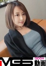【初撮り】ネットでAV応募→AV体験撮影 813