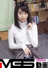 応募素人、初AV撮影 50