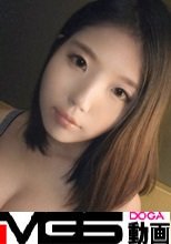 【初撮り】ネットでAV応募→AV体験撮影 821