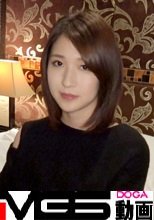 【初撮り】ネットでAV応募→AV体験撮影 836