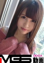 【初撮り】ネットでAV応募→AV体験撮影 839