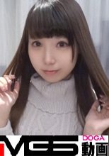 【初撮り】ネットでAV応募→AV体験撮影 841