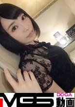 【初撮り】ネットでAV応募→AV体験撮影 824