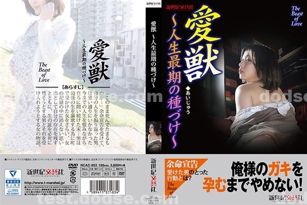 中文字幕|妮馥雲藍簡歐,怡鍾曾芬歐陽泉浩廖,馮萬寧尚先王宣梁,堯伊白守丞萍,徐漢德田云薛羅