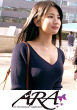 【白衣の天使】24歳【清楚な美女】あおいちゃん参上！肛門科に勤める彼女の応募理由は『前から興味ありまして…』清楚な雰囲気満載の看護師！実は【ドM】の変態ナース！【イラマチオ】【首絞め】とにかく苦しいのが大好き！肛門科なのに…いゃ、肛門科だからなのか！？【アナル舐め】大好きナース！清楚な仮面被った【変態ドM看護師】この逸材見なきゃ損！