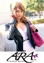 【綺麗で可愛い】21歳【異常な性欲】りんちゃん参上！スタイル抜群【Eカップ美乳】の彼女の応募理由は『エッチしないとイライラしちゃうんです♪』性欲が強過ぎてストレス発散しに来た！【敏感即イキ体質】『私、我慢って苦手なんです…だから直ぐイっちゃうの♪』都合のいい【ワガママBODY】奥までゴリゴリ押し付ける騎乗位&amp;連続アクメは必見！