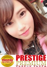 エロハーフ美女がノーパン野外露出調教！！最高の美貌と最強の美ボディを持つ極上パパ活女子を現ナマで飼いならす！！
