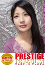 【膣液どろり豊満医大生】医者家系のお嬢様あおいちゃんは充実した毎日に刺激を求める清楚な医大生！⇒パコパコ総合病院開設！女医の卵によるリアルお医者さんごっこ⇒2カ月前に彼氏と破局！未練タラタラの女子大生の本音⇒『私、Hの途中から記憶がなくて…』え？それって感度が良過ぎて意識飛んでる？？どれほど感度が良いか検証すると衝撃映像のオンパレード！⇒2018年最後にして記憶に残るド変態女子大生出現！！の巻：私立パコパコ女子大学 女子大生とトラックテントで即ハメ旅 Report.079