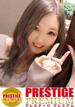 感度(反応)ヤバ(エロ)過ぎギャルモデル！！！ノリ良し 顔良し 感度(反応)良しの、正に逸材…！！！その中毒性(破壊力)はシリーズ随一！！！チ●コが疼きまくる事間違いなしです！！！カメラのシャッター音を聞くだけでマ●コがネチャネチャになるほど超敏感体質な彼女の〝人生初潮噴き〟のエロ過ぎる反応は、〝2018ヌキ納め〟にピッタリな撮れ高だった件！！！：朝までハシゴ酒 35 in新橋駅周辺