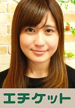 エロバラエティ番組「ササヅカちゃんねる」に出た素人女性 ゆうか 22歳。