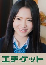 義父に欲情されて犯されてしまってる気の毒な女子高生の娘・・・。
