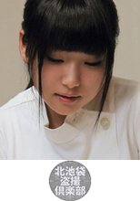 北池袋盗撮倶楽部 ゆかり