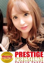 絶対服従いいなりドMギャル！！！2019ヌキ始めに相応しい〝神乳ギャル〟発見しました！！！ツンケンした友達に、終電無視して付き合って(断れず)飲み続ける性格完璧な超絶良い子！！！見た目スーパーギャルなクセして中身は良い子(断れない子)って…最高っすよね？！遠慮なくメチャメチャにしたいっすよね？！…してきましたwww：朝までハシゴ酒 36 in有楽町駅周辺