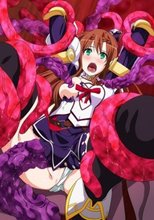 ヴィーナスブラッド-ブレイヴ 第1話紅き月下にうごめく触手たち