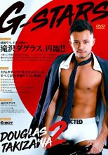 G-STARS 滝沢ダグラス 2