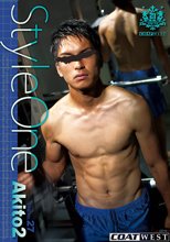 Style One Title No.27 Akito 2